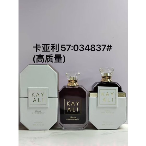 Déjà Vu White Flower | 57 Eau de Parfum-100ml